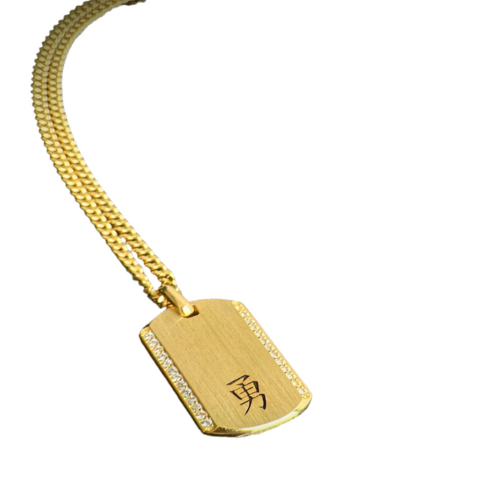 "Double Sided" Tag Necklace - Gold