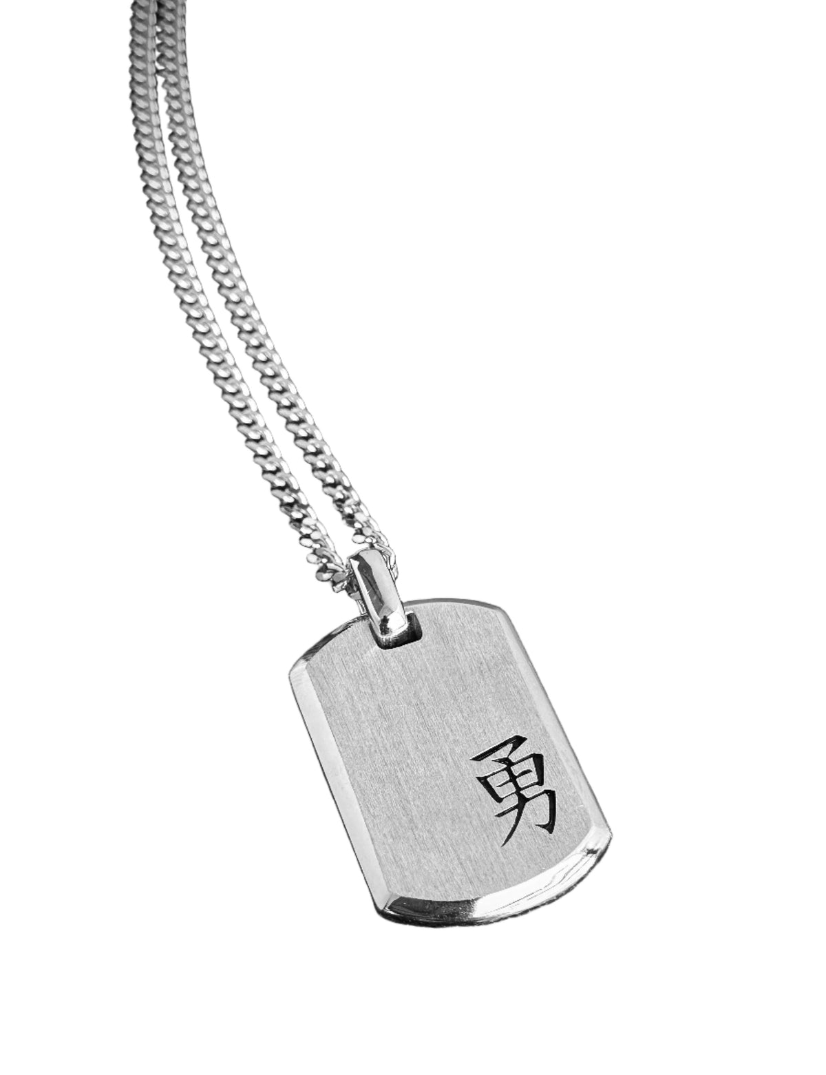 "Classic" Tag Necklace