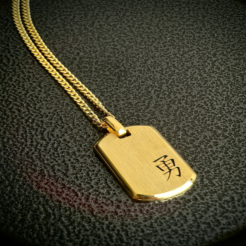 "Classic" Tag Necklace