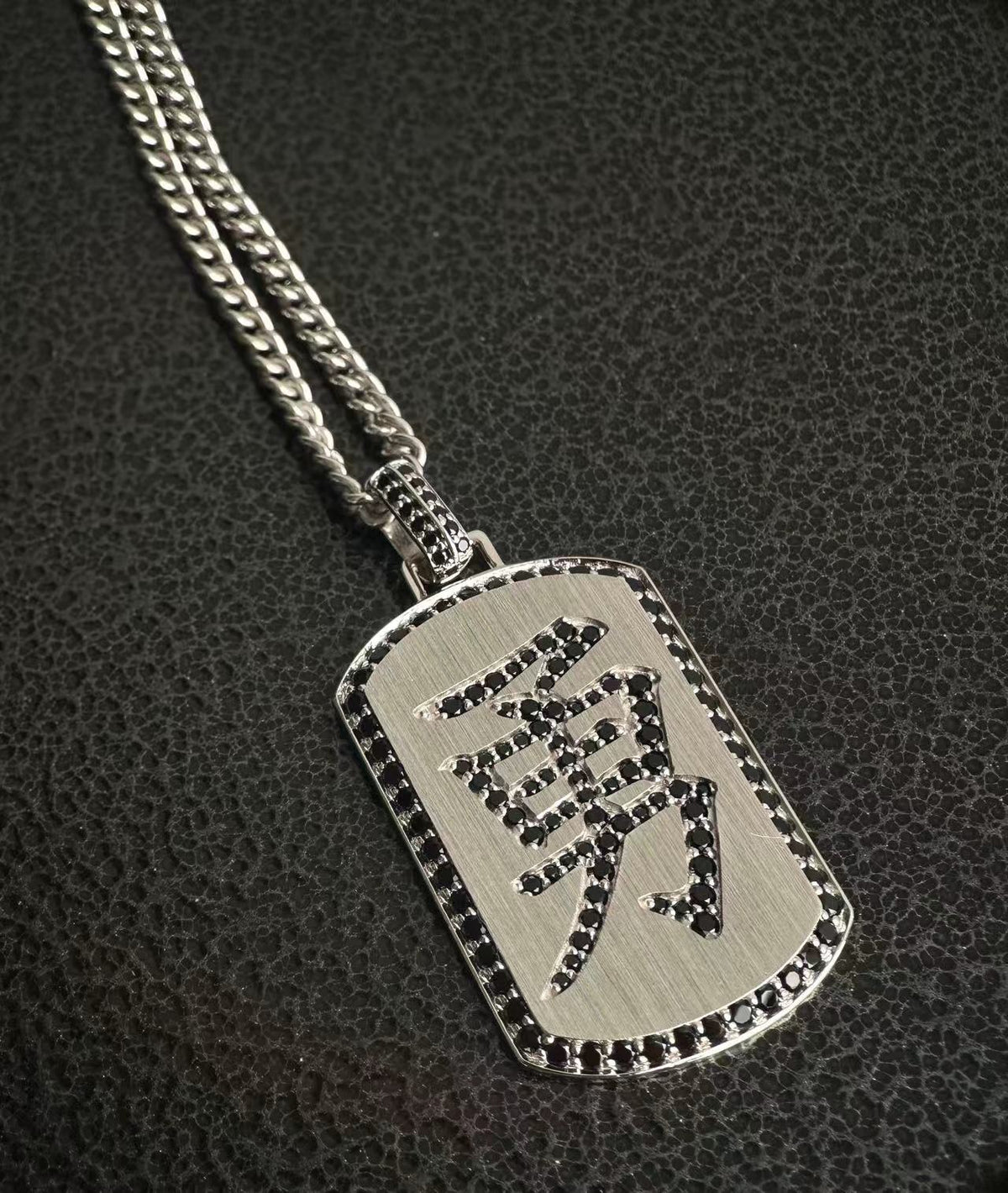 "Brave Faced" Tag Necklace